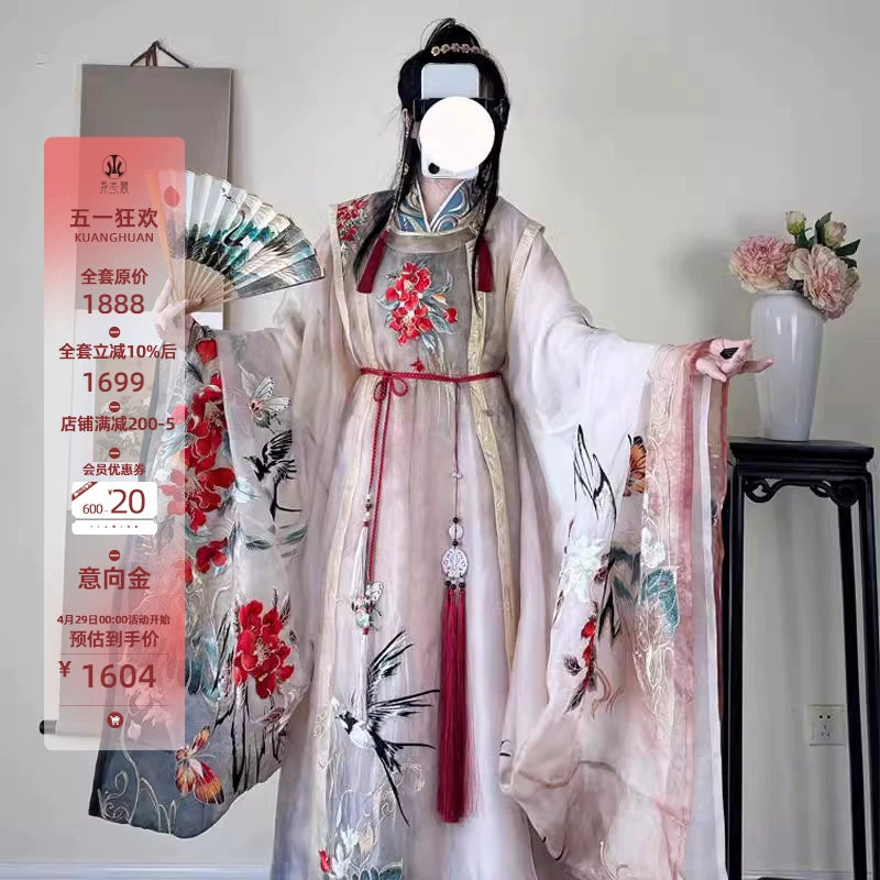 Ethereal Dreamscape Series Supreme Hanfu-Eavswift Raftergleam