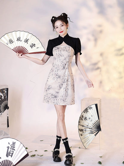 New Chinese Style Cheongsam Qipao Girlish Dressy Casual 20