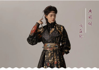 Male & Unisex Series Hanfu Pluvicamp