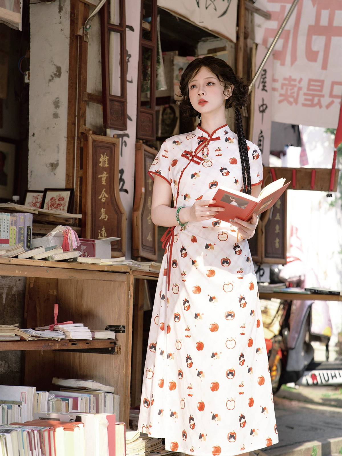 Picks Hype Series Hanfu Apple Cushion