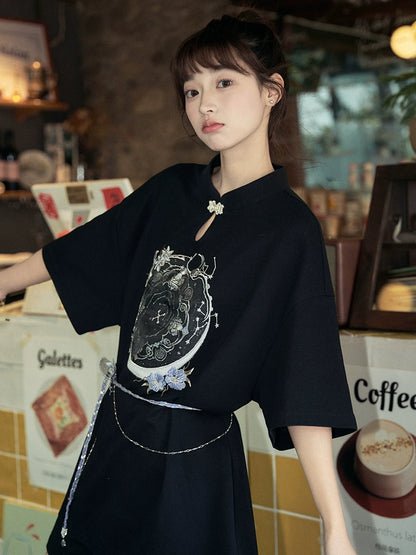 Wang Shu : Selenographic Odyssey