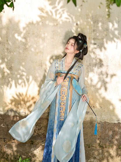 Yao Ye Guan Xing : Stargazing Far