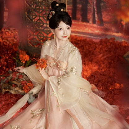 Xiang Si Jian : Amorleaf