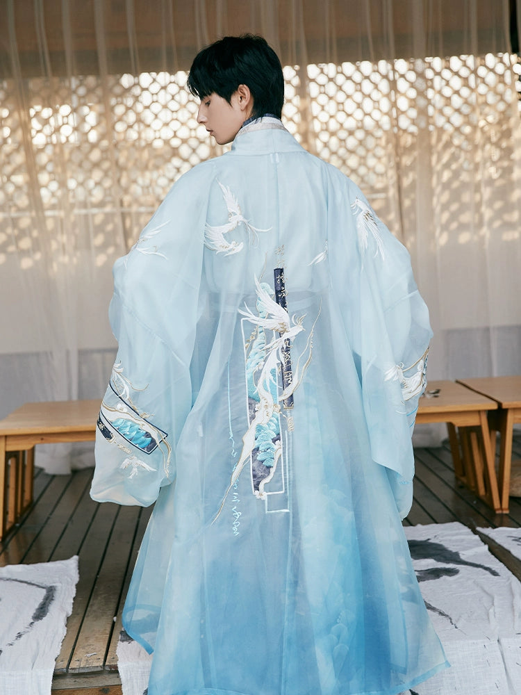 Qian Li Xiao Yao : Celestial Robe