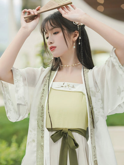 Jian Su : Palimpsest Couture