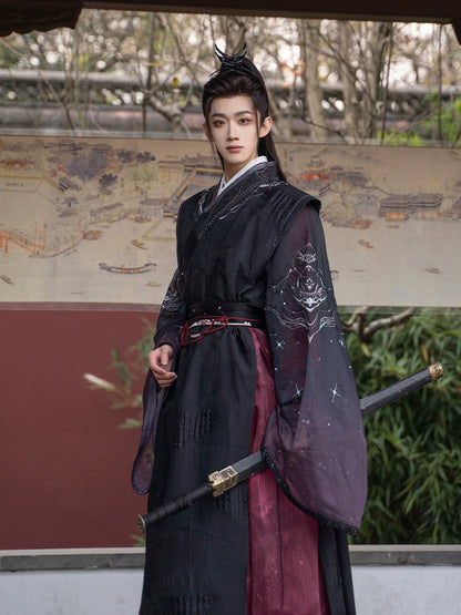 Riyue Wujin : Sun-Moon Imperishable
