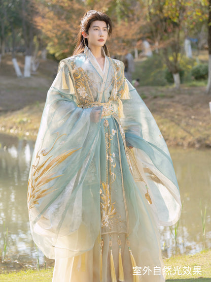 Celestial Silhouette Series Life is Like A Dream