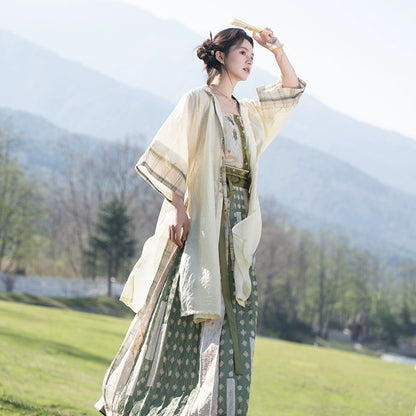 Qing Ping Qu : Bamboo Orchestration