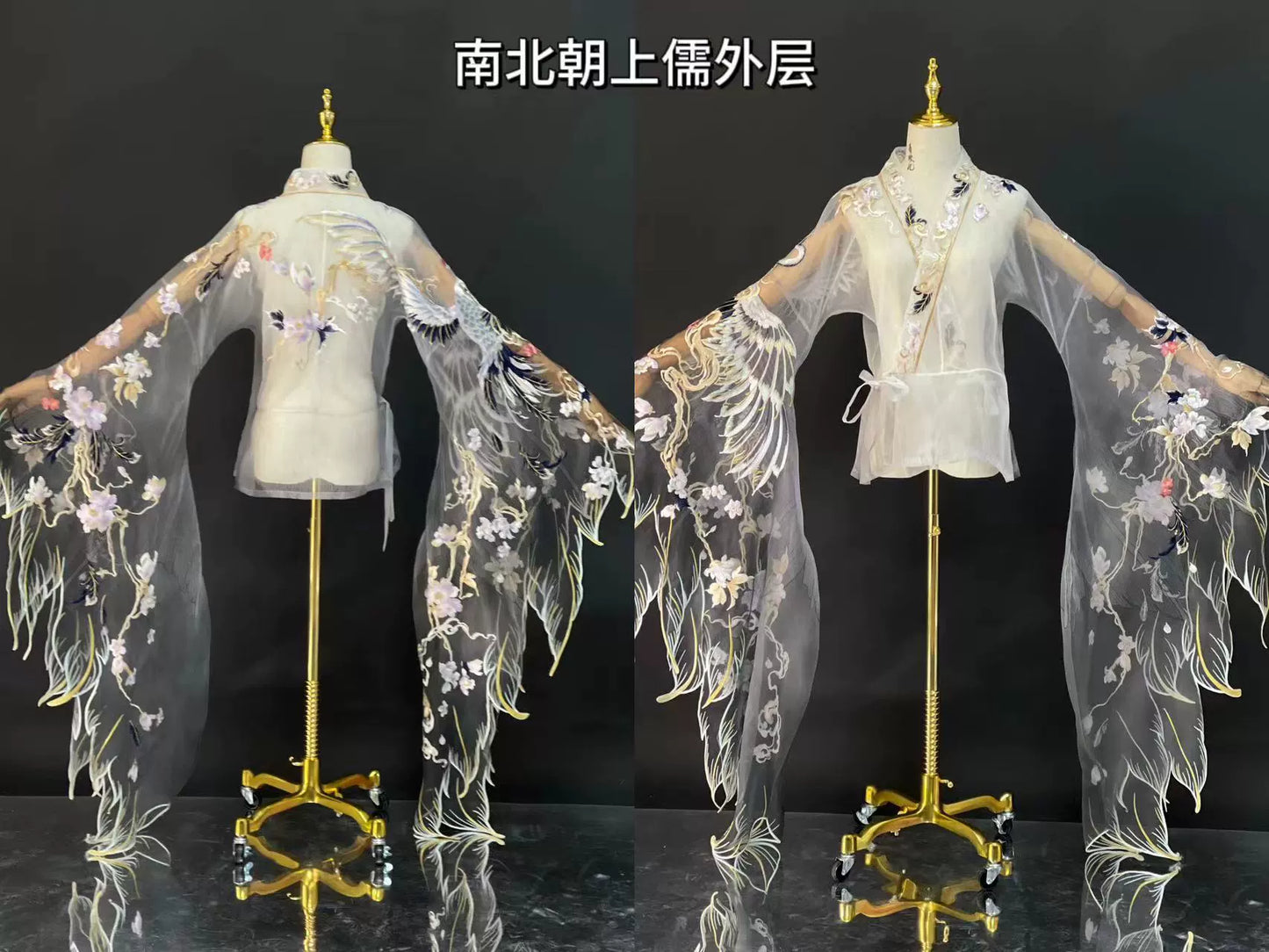 Haute Couture Series Woven Fabric Embroidered Hanfu Qing Huan Crane Second