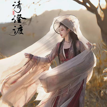 Costume Series Qian Liang Hanfu Dance Skirt