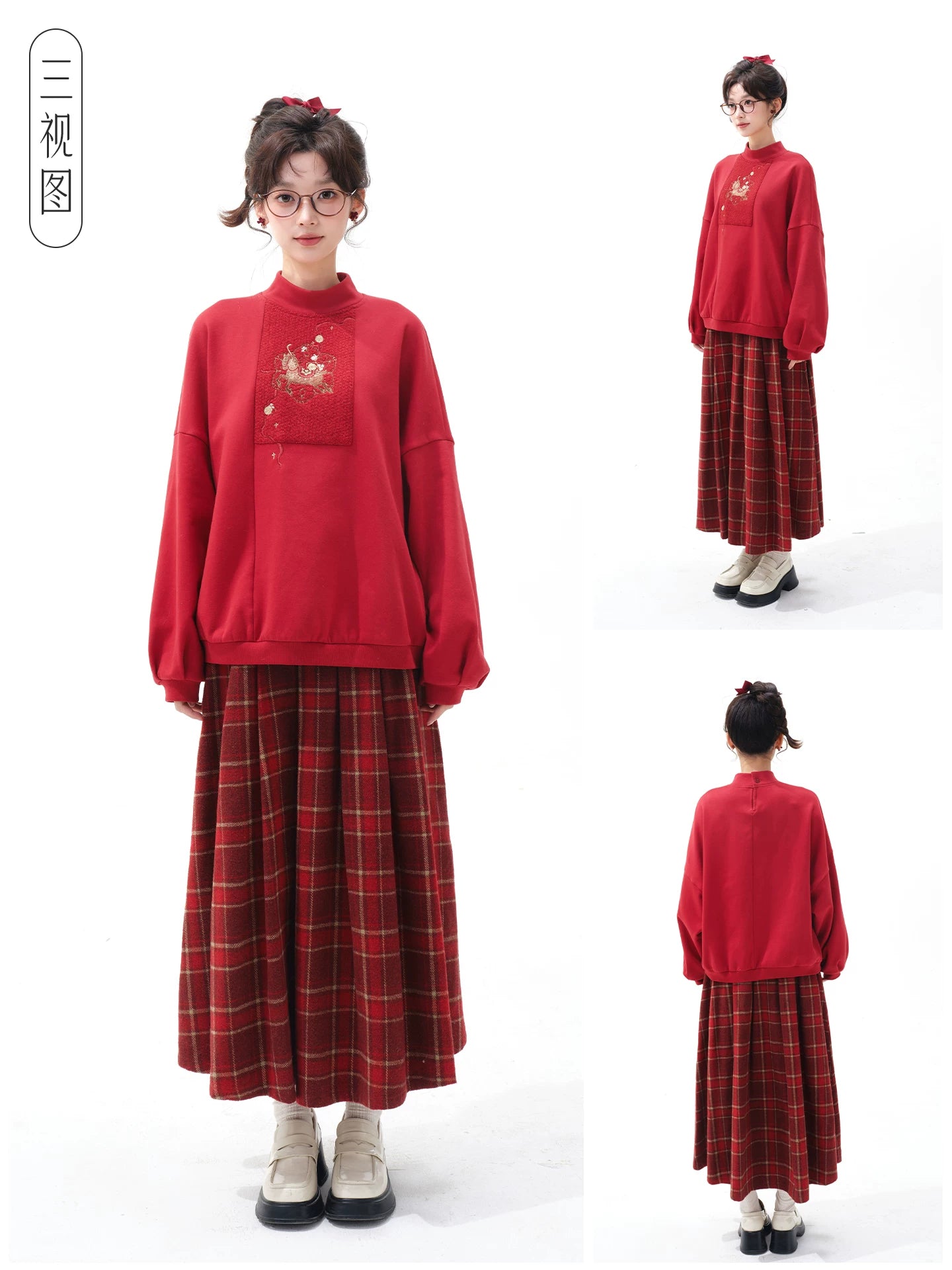 Jin Ju : Golden Chrysanthemum