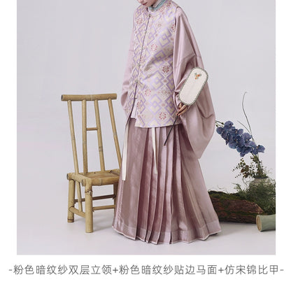 Shangyao Retreat Series Pink Dark Pattern Yarn Ming Hanfu