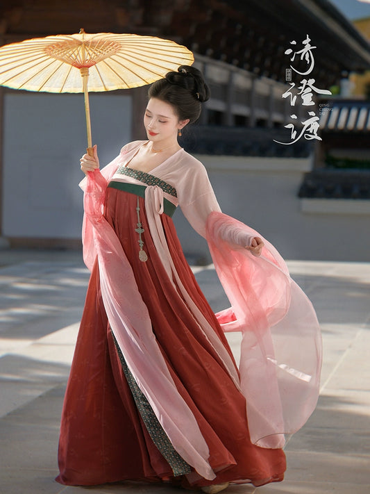 Costume Series Hanfu Dance Skirt Qian Shu