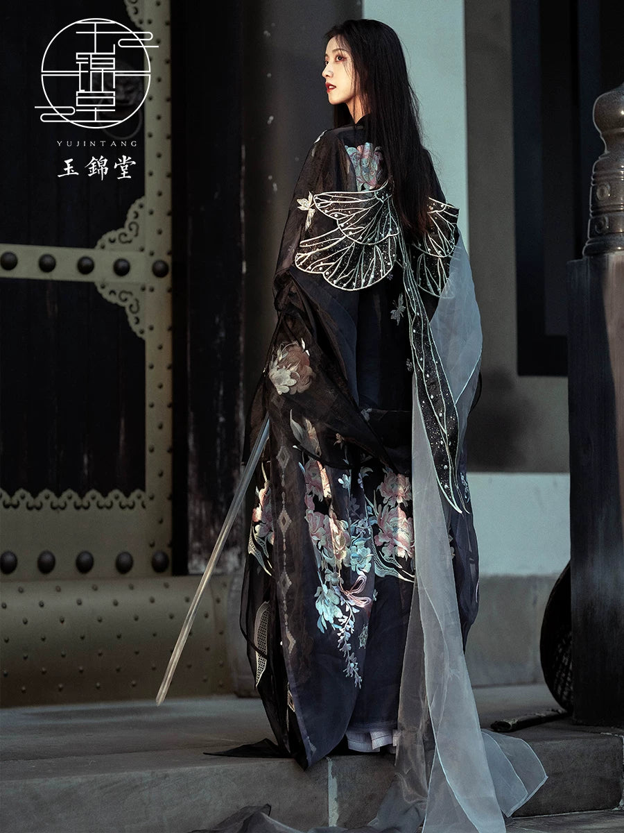 Picks Hype Series Hanfu Haute Jade Winged One