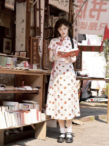 Picks Hype Series Hanfu Apple Cushion