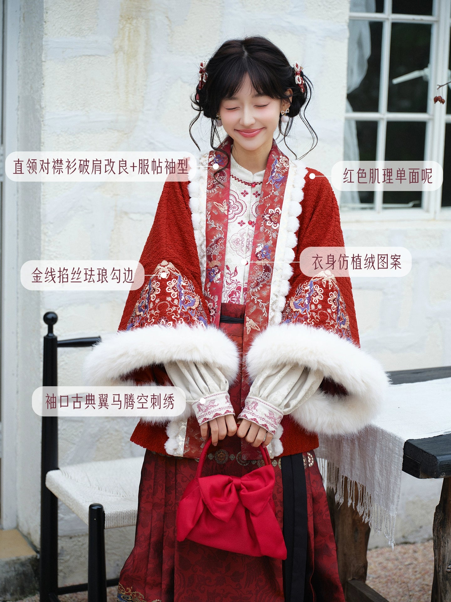 Chi Yan : Blazing Gallop