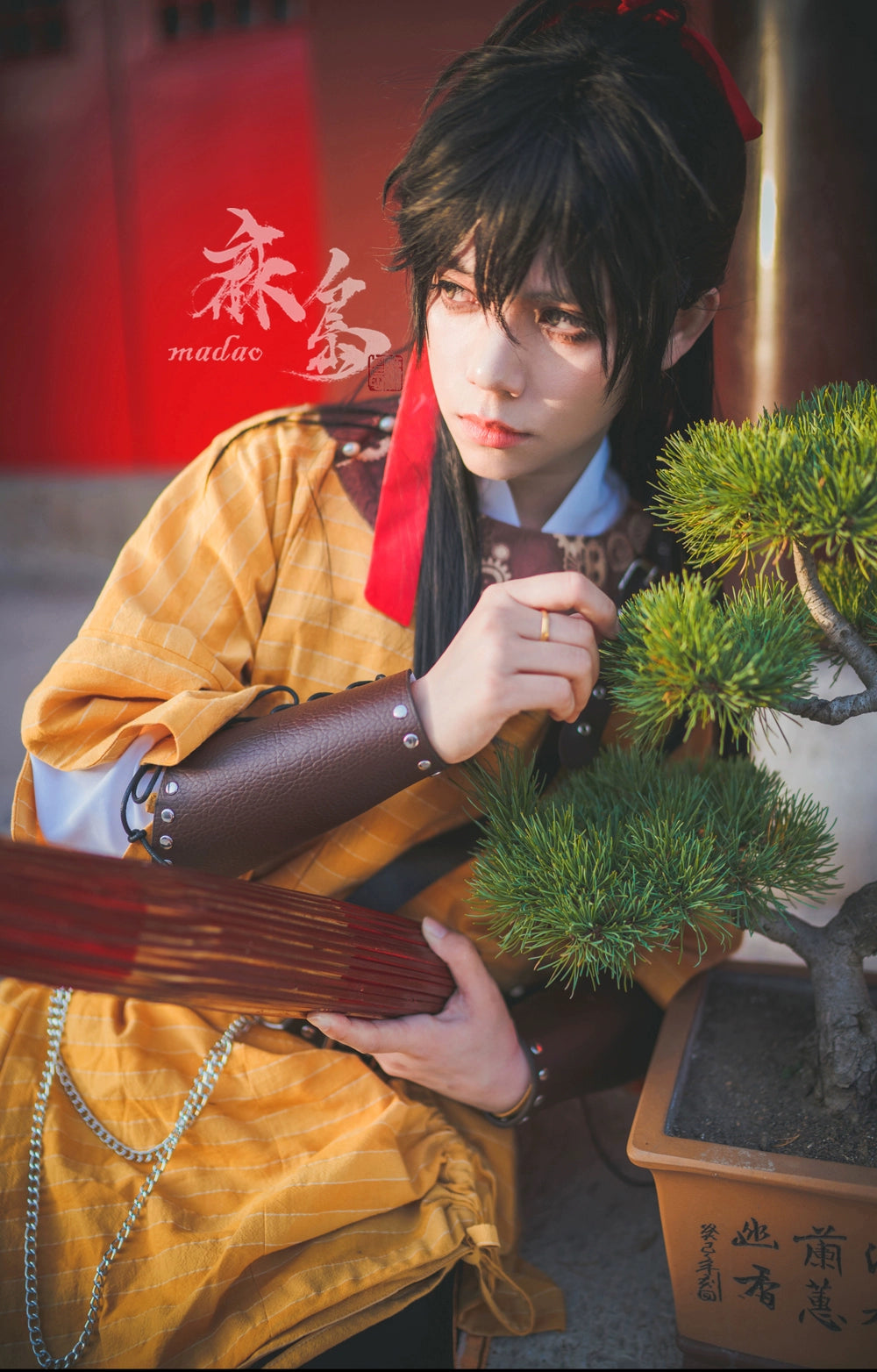 Male & Unisex Series Hanfu Amberfluv