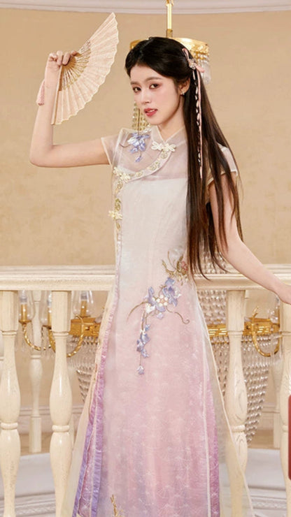 Shan You Shun Hua : Shunbloom