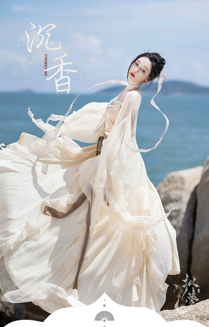 Lookbook Series Dreams New Chinese Modern Hanfu