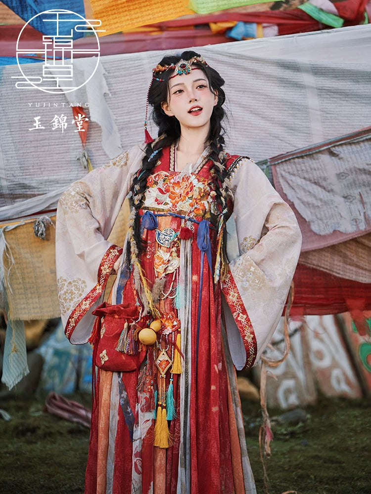 Picks Hype Series Hanfu Haute Jade Shepherd's Lay