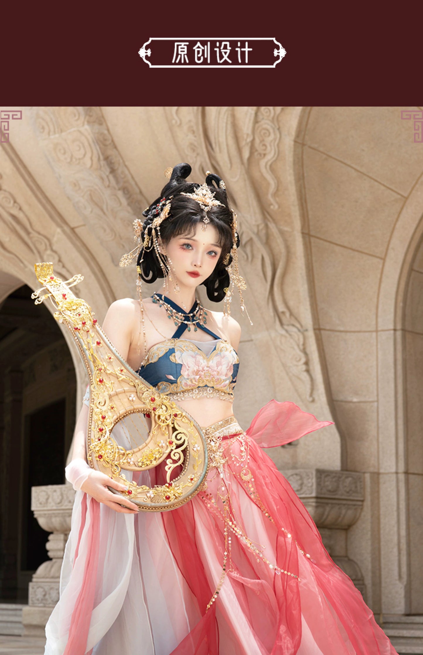 Exotic Series Dunhuang Goddess Hanfu Dress