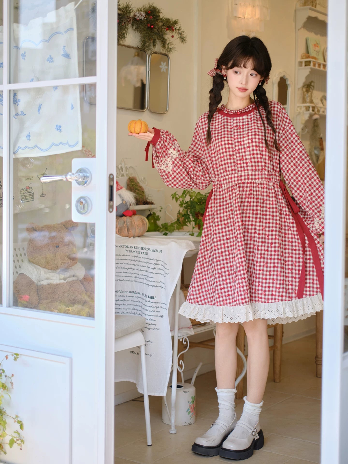 You Hao Shi : Halo Persimmon