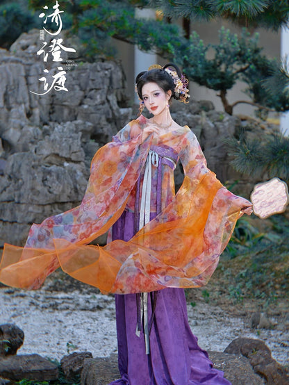 Costume Series Hanfu Dance Skirt Beginning of Winter