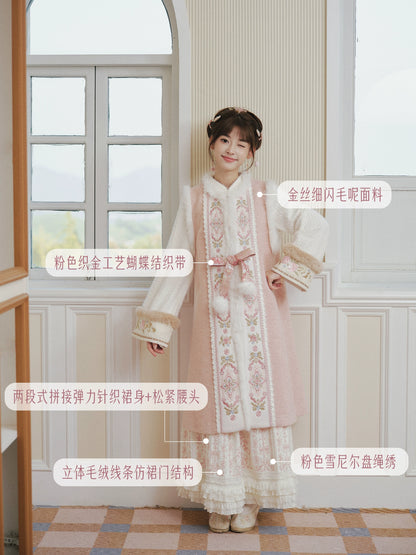 Tao Jian Xue : Peach Snow