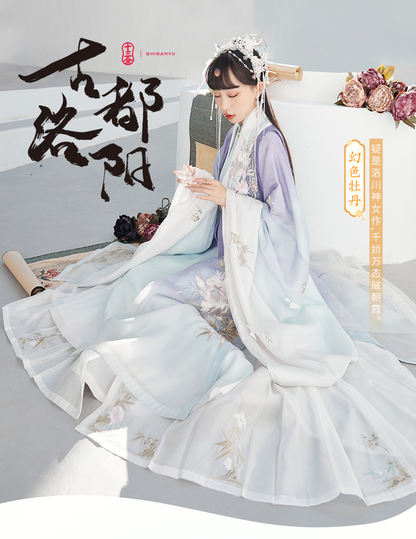 Huanse Mudan : Illusory Peony