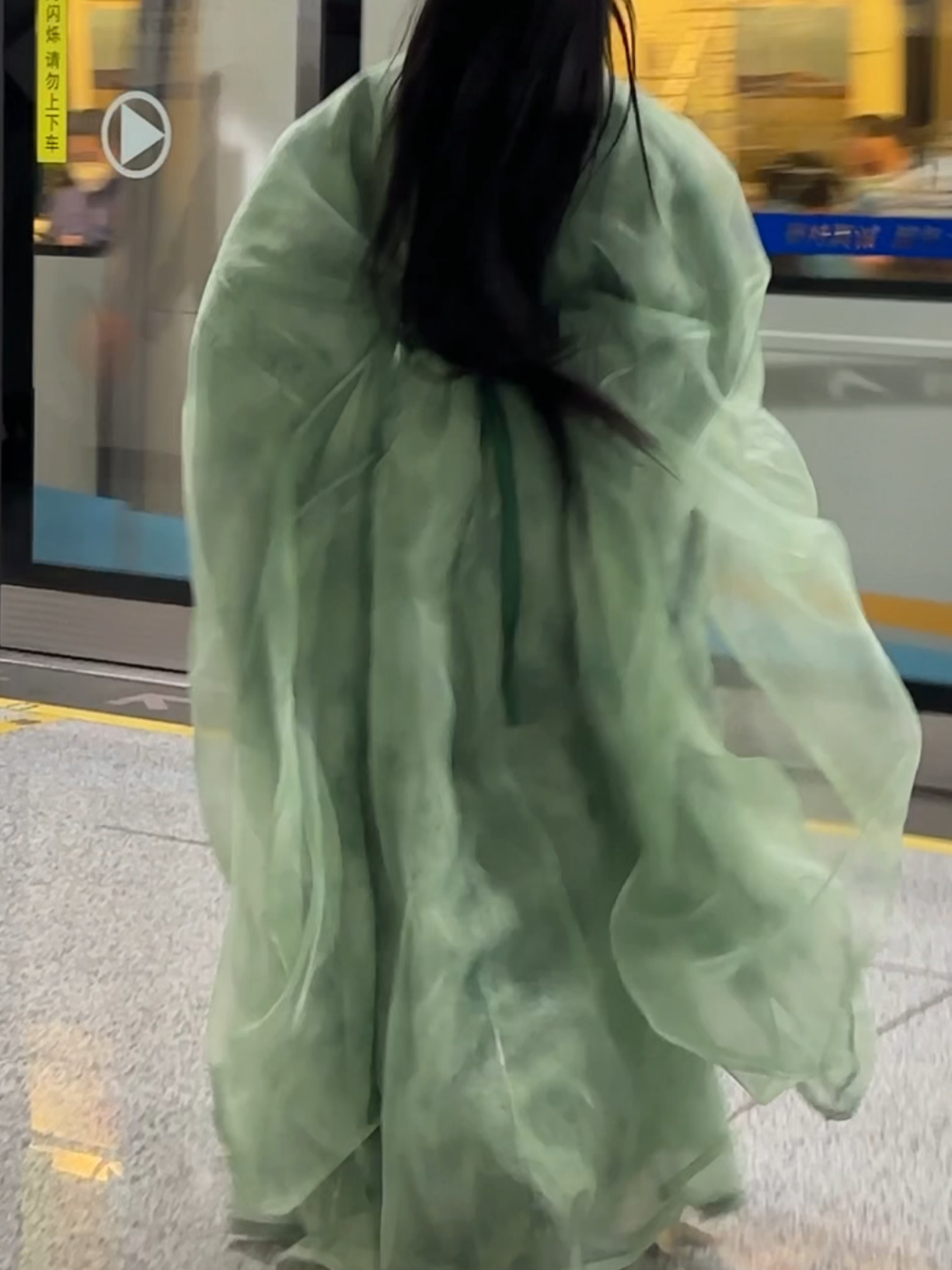 Picks Hype Series Hanfu Jet Bamboo