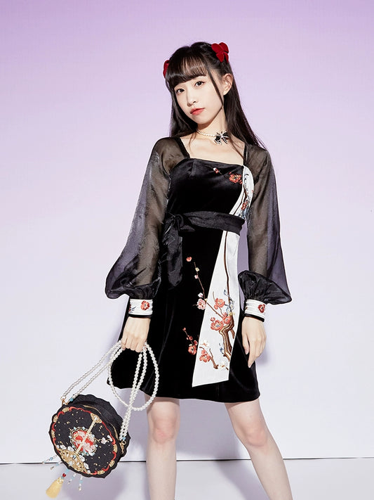 Que Ling : Plumelet