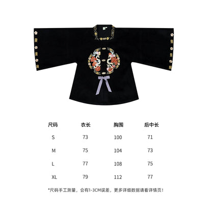 Lookbook Series Palace Ming Dynasty Hanfu The Snake Runs