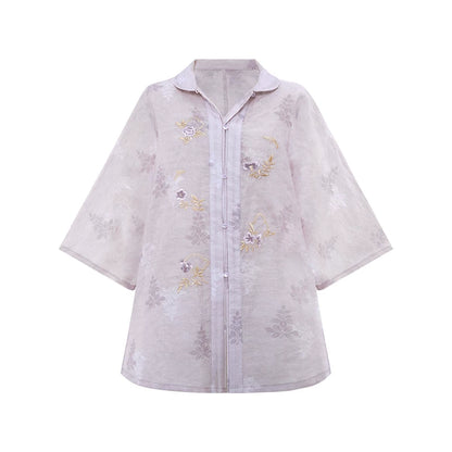Ding Xiang Lian : Lilac Cord