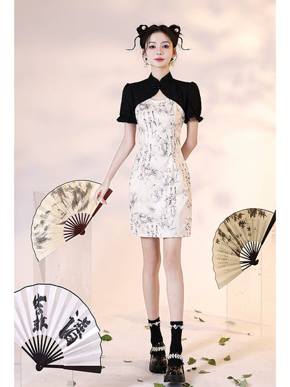 New Chinese Style Cheongsam Qipao Girlish Dressy Casual 20