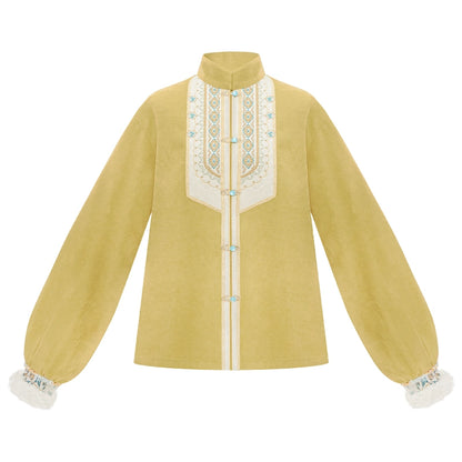 Qing Chuan Gu Dao : Caravan-Archive Skirt