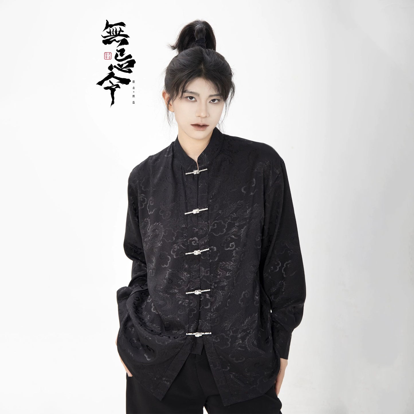 Male & Unisex Series Hanfu Cryptea