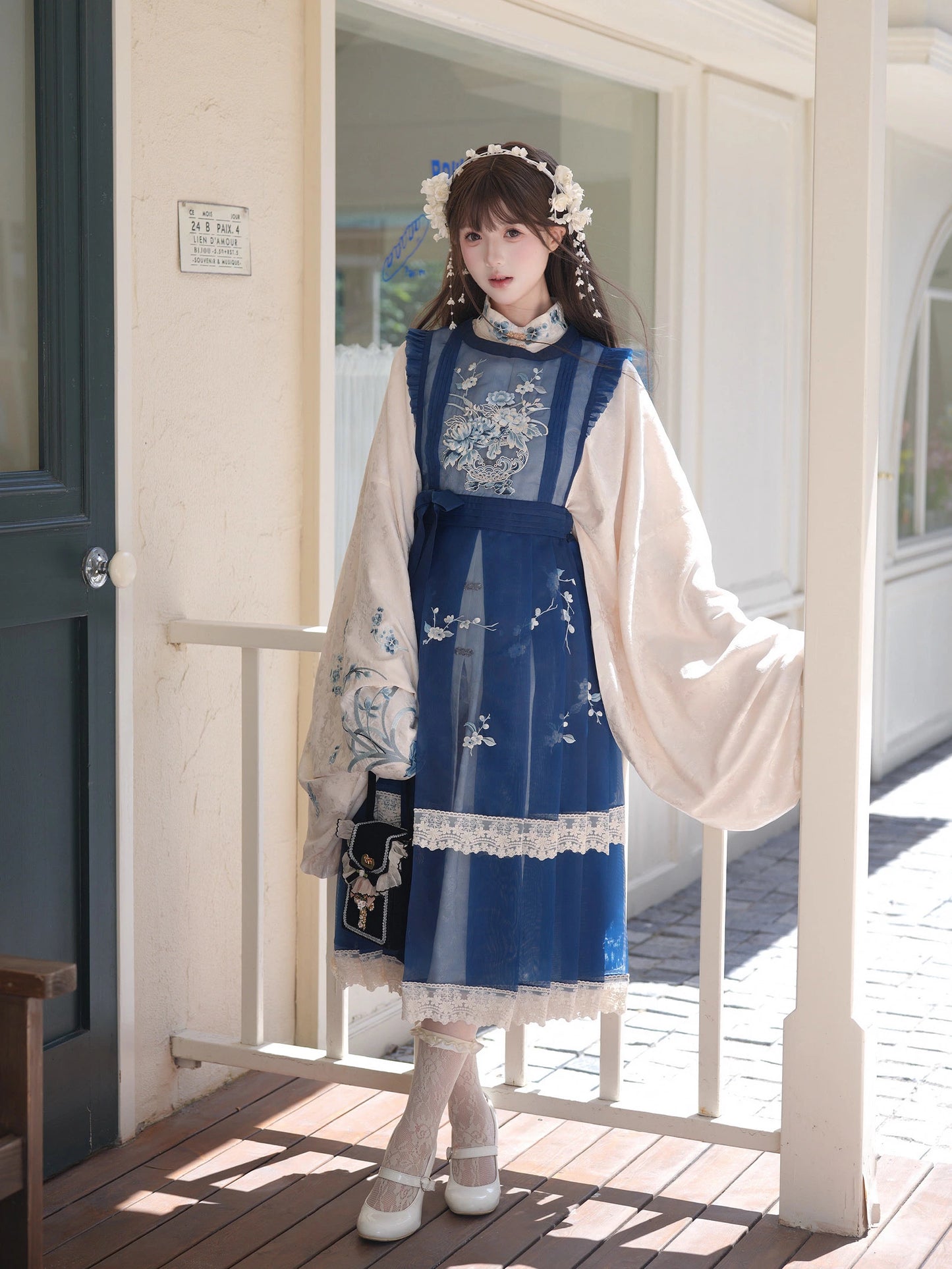 Serene Return Series Delicate Craft