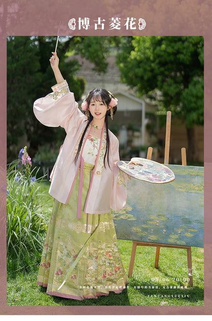 Lookbook Series Summer Autumn Hanfu Girls