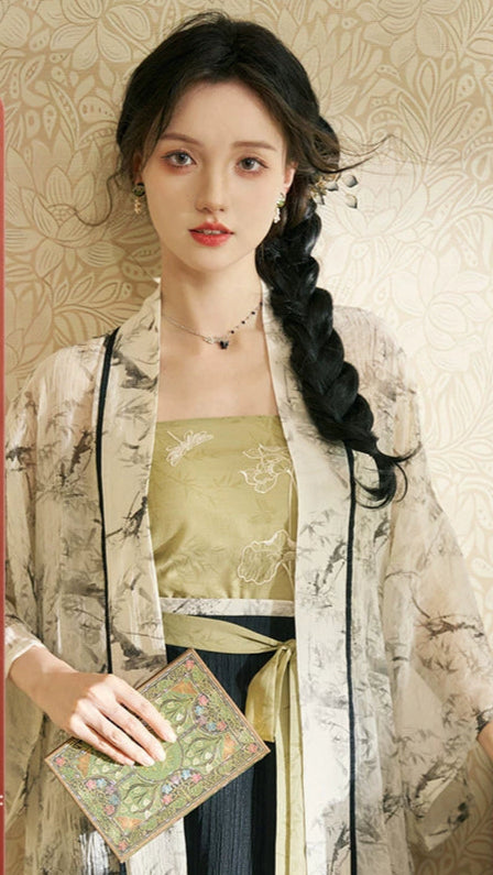 Zhu Wai Xiao He : Bambetty