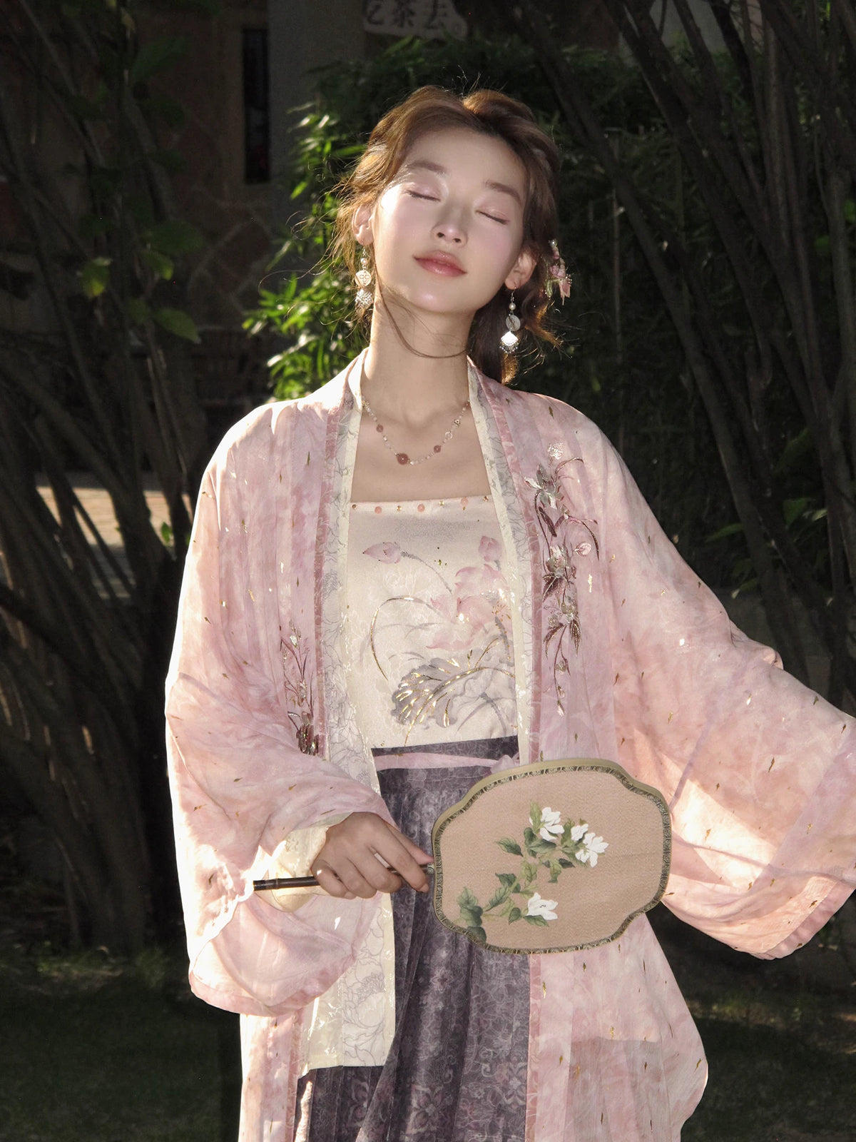 Mo He Yin ：Ink Lotus Chant