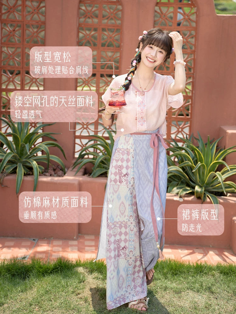 Jie You Fu : Worrycharm