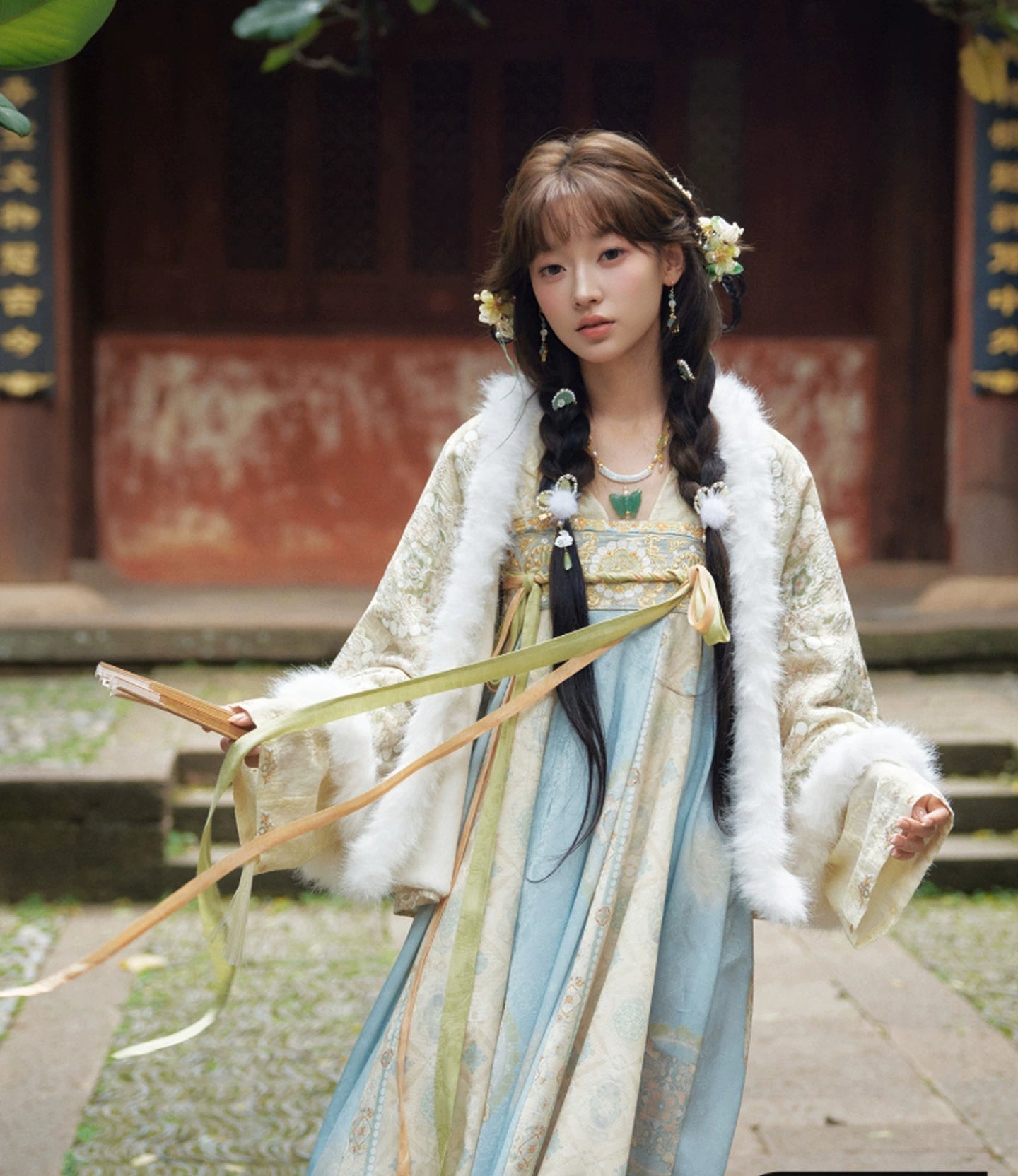 Xi Liu Huan Hua : Stream Rinse