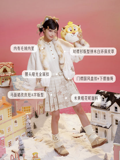 Bao Bao Tian Tian Quan : Spotted Donut