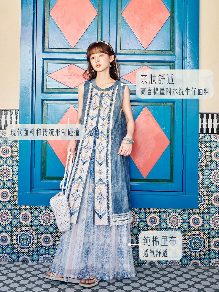 Bi Shang Hua : Muriflora