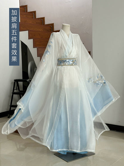 Picks Hype Series Hanfu Haze Cerulean