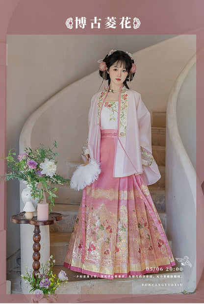 Lookbook Series Summer Autumn Hanfu Maiden