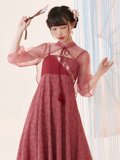 Jiangguo Die : Baccate Papillon