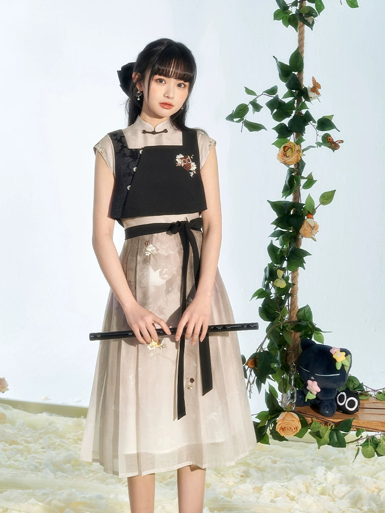 Senlin Xiaohei : Silvan Noire