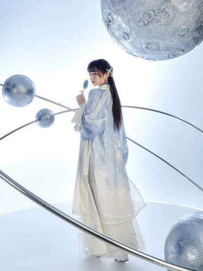 Liexing · Tianwen Yi Hao : Stellar Interrogator