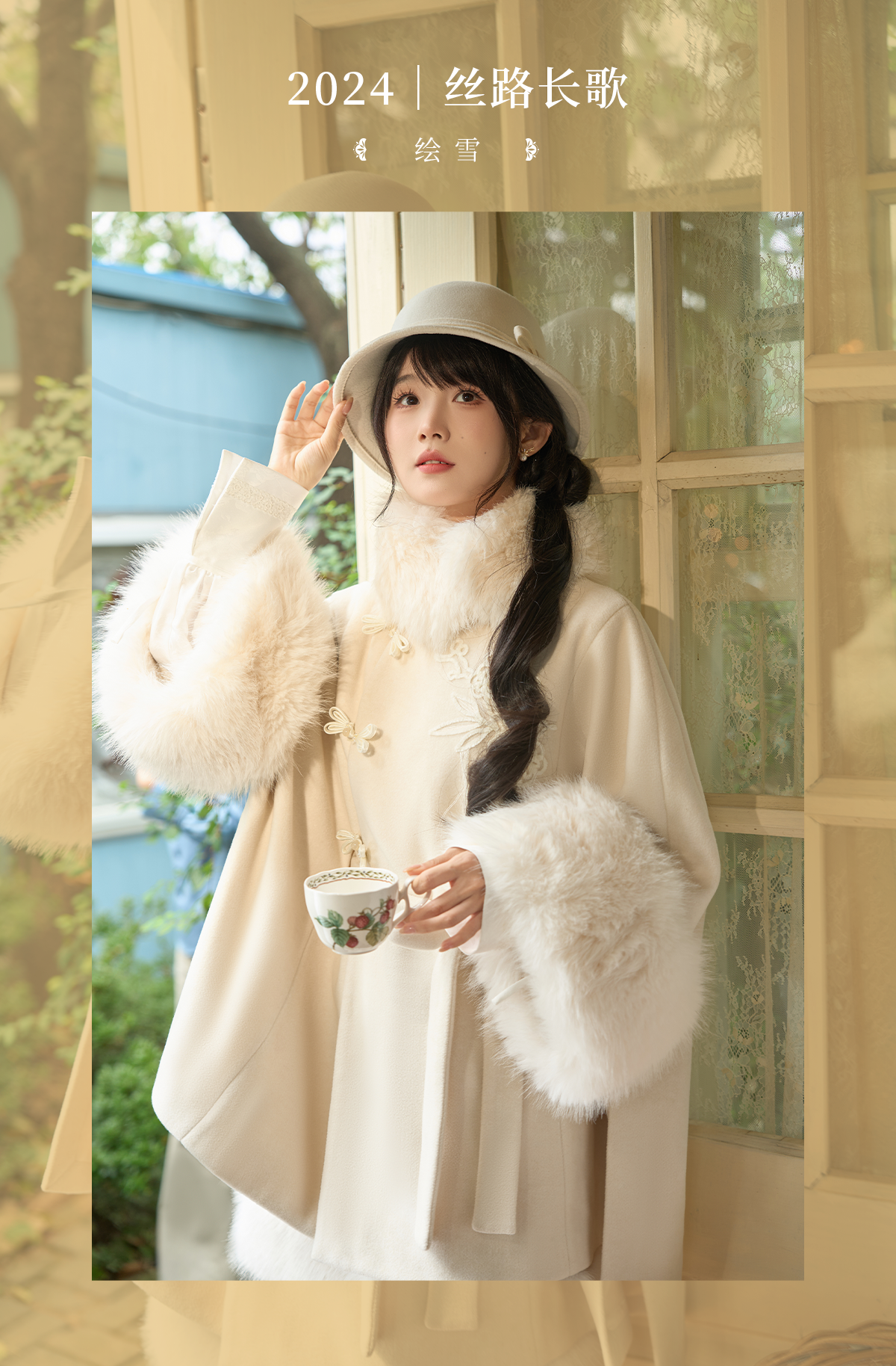 Hui Xue : Snowscript